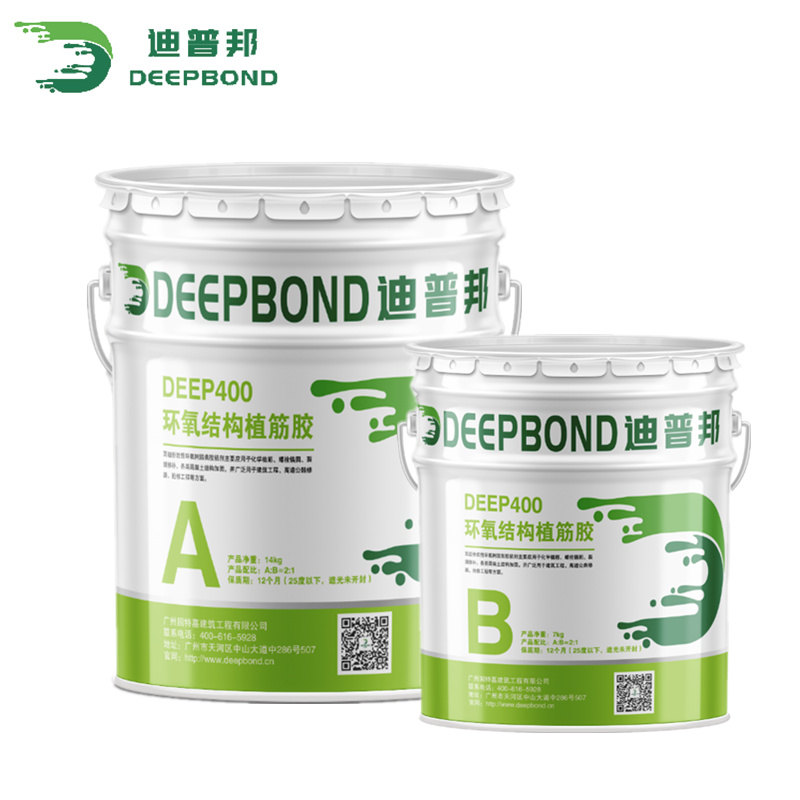 DEEP400環氧結構植筋膠